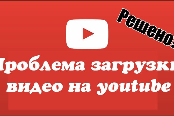 Кракен сегодня сайт зеркало