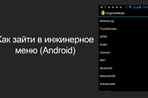 Кракен сайт ссылка kraken dark link