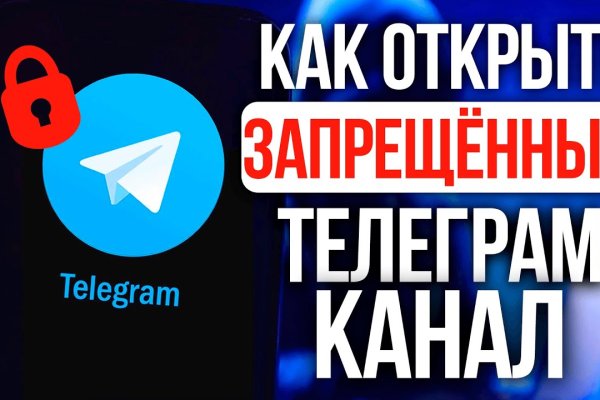 Кракен интернет